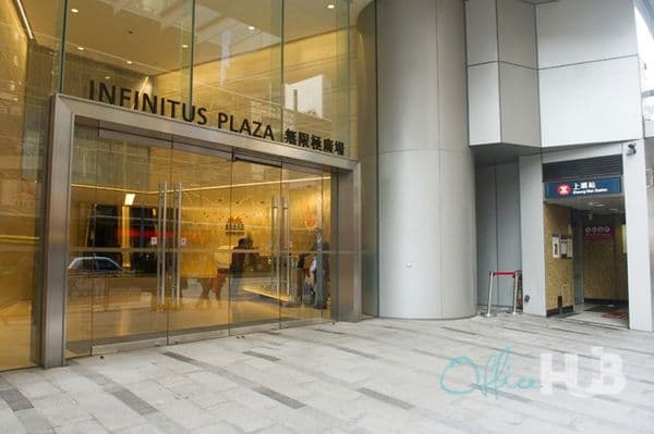 Infinitus Plaza 3